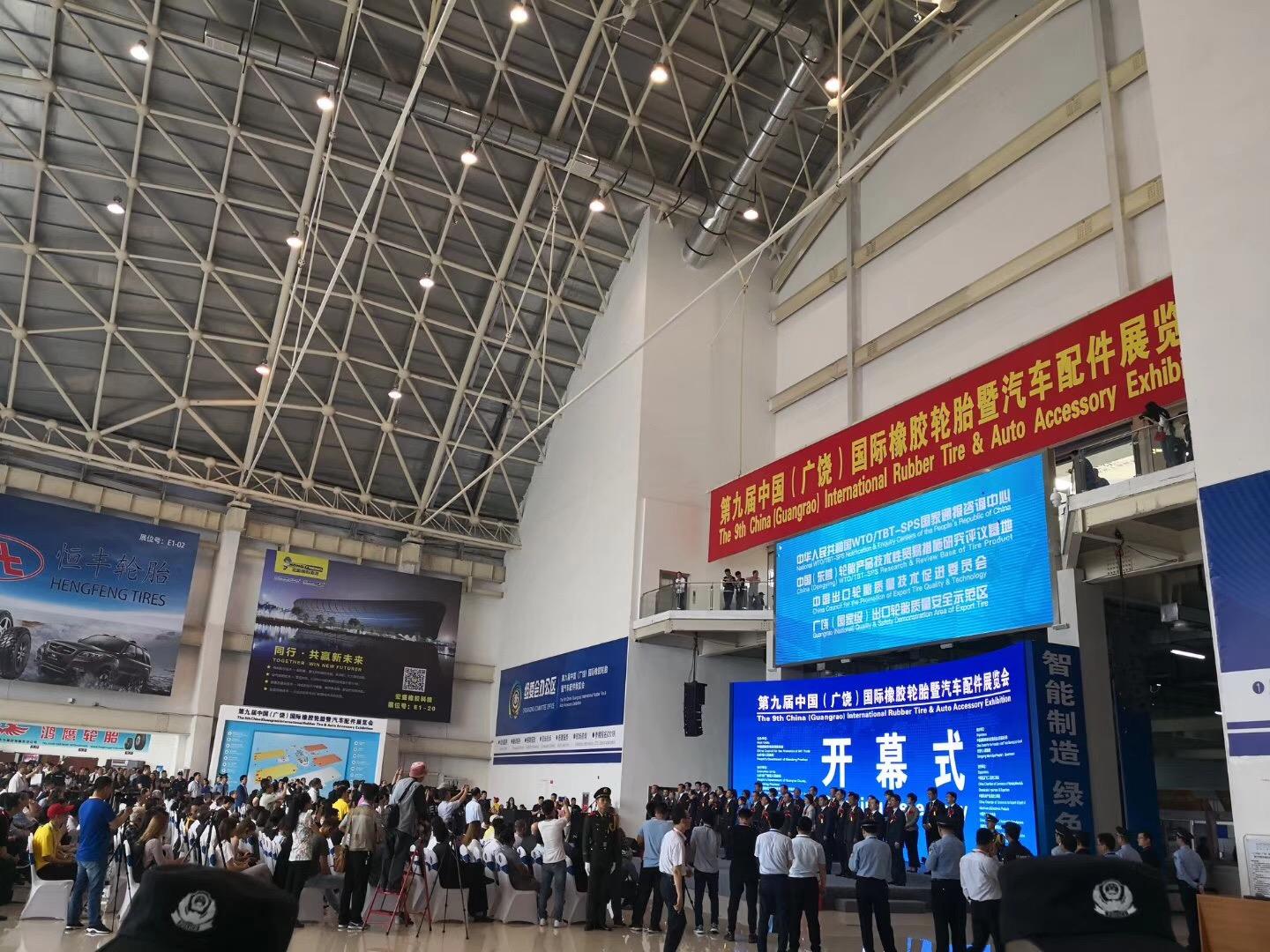 微信图片_20180515145114.jpg