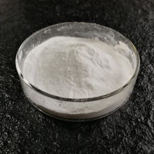 SP резин 61788-44-1